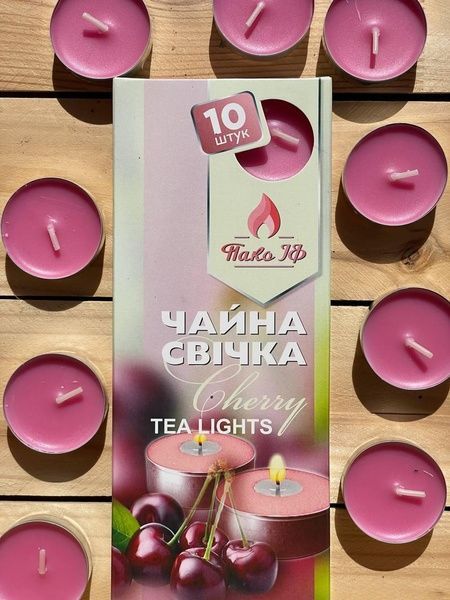 Свічка таблетка чайна A10 10шт (4год) Вишня 45311 фото