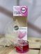 Ароматичний дифузор BRAIT Romantic Ruby 50 мл 406026 фото 2
